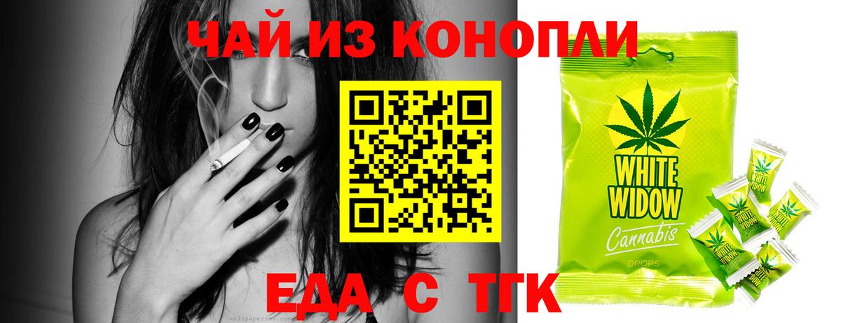 Бошки Шишки  A PVP СК   Грязи  Вход с VPN  Меф МЯУ МЯУ кристаллы  Гашиш  МАРИХУАНА  Меф  COCAIN 