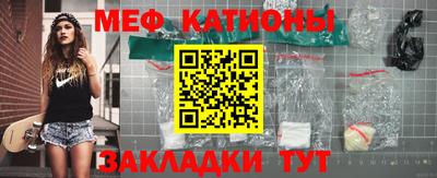 кокаин премиум Кумертау