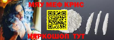 хмурый Кулебаки