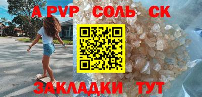 кокаин премиум Кумертау