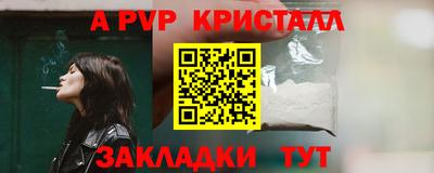 хмурый Кулебаки