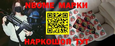 меф VHQ Кунгур