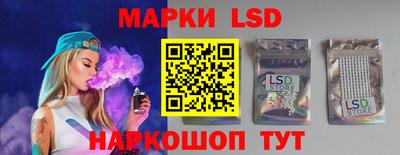 хмурый Кулебаки