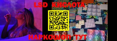 меф VHQ Кунгур
