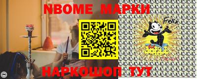 меф VHQ Кунгур