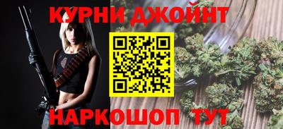 хмурый Кулебаки