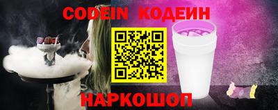 хмурый Кулебаки