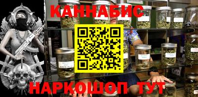 кокаин премиум Кумертау