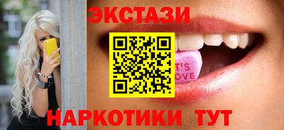 кокаин премиум Кумертау