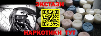 кокаин премиум Кумертау