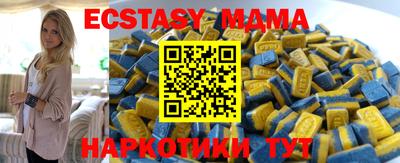 хмурый Кулебаки