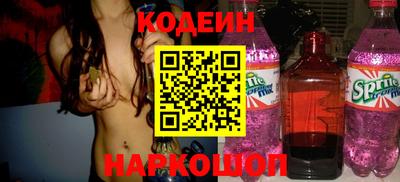 хмурый Кулебаки