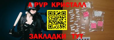 хмурый Кулебаки