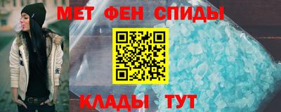 кокаин премиум Кумертау