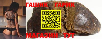 кокаин премиум Кумертау
