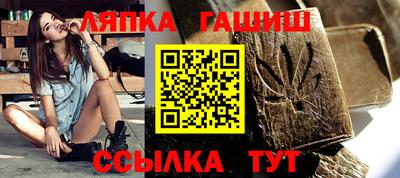 меф VHQ Кунгур