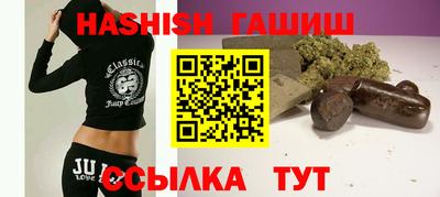 кокаин премиум Кумертау