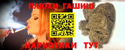 меф VHQ Кунгур