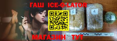 меф VHQ Кунгур