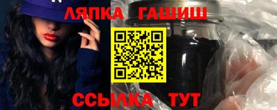 кокаин премиум Кумертау