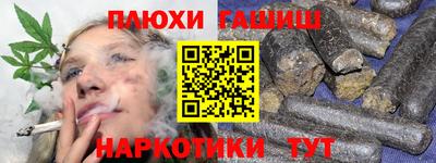 кокаин премиум Кумертау