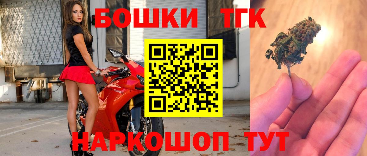 Марихуана конопля  Вход с VPN  Грязи  Конопля марихуана 